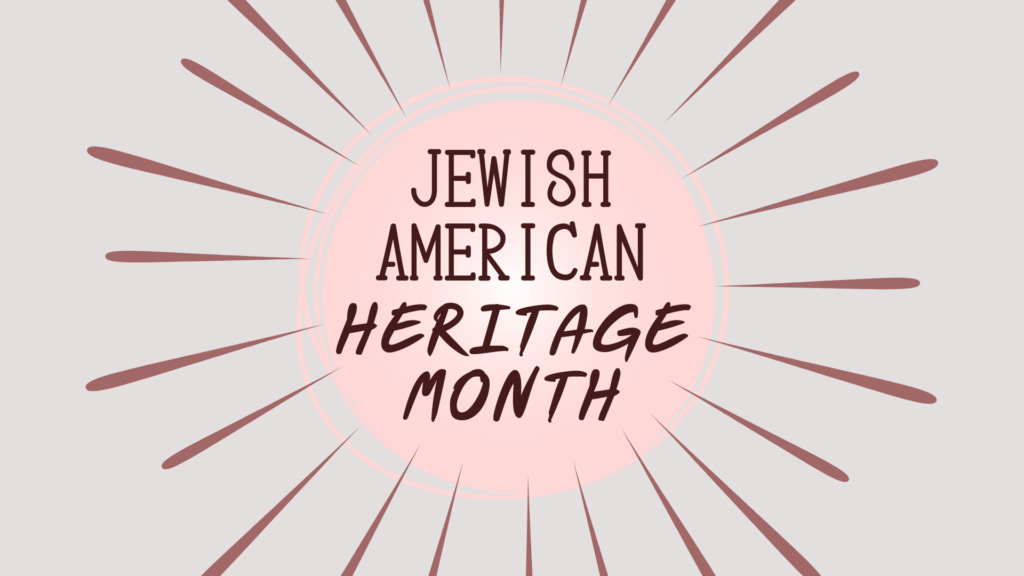 jewish heritage digital signage software