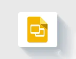 Google Slides digital signage app icon, Reach Media Network